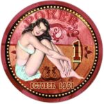 ANIMAZING Żeton October 1951 Ceramika Nominał 1