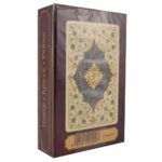 CARTAMUNDI Karty Imperial Bridge Size kolor niebieski - obrazek 3